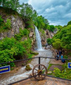 Медовые водопады