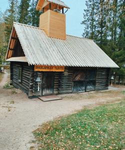 тур в Пермский край