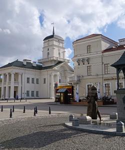 Минск