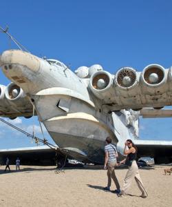 Экраноплан Лунь