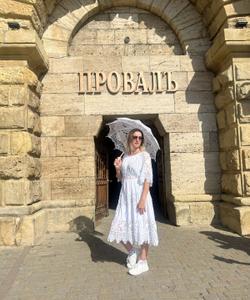 Озеро Провал