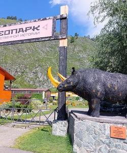 Музей естественной истории Палеопарк