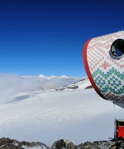 Приют Leaprus, Эльбрус