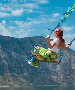 Ирганайское водохранилище