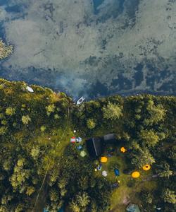 Горный Алтай