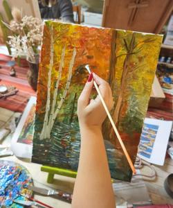 Арт-терапия