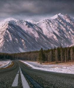 Чуйский тракт