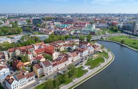 Минск