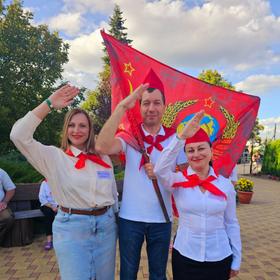 пионерский лагерь для взрослых