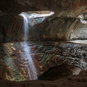Салтинский водопад