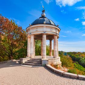 Арфа Пятигорск