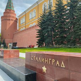 тур в Москву