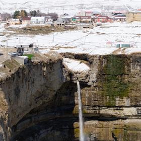Водопад Тобот