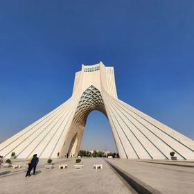 Башня Азади