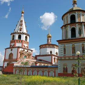 Иркутск