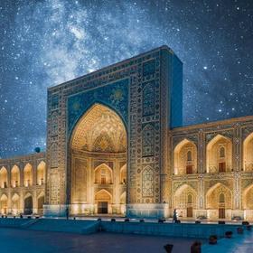 Площадь Регистан