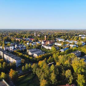 Старая Русса