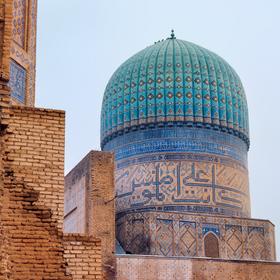 Обзорная экскурсия по Самарканду, Узбекистан