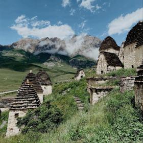 Даргавс