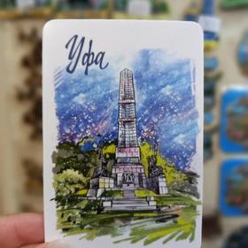 Уфа