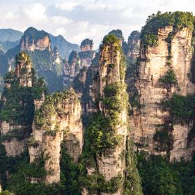 Горы Аватара