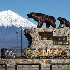 Стела Здесь начинается Россия