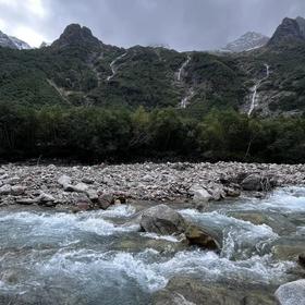 Водопад «Три сестры», Дигория