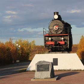 Салехард