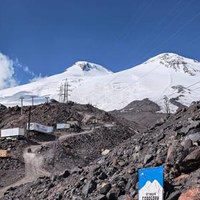 Горный пейзаж