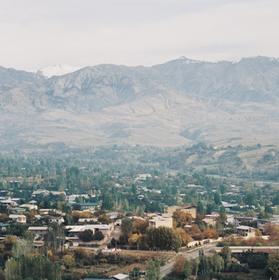 Ташкентская область