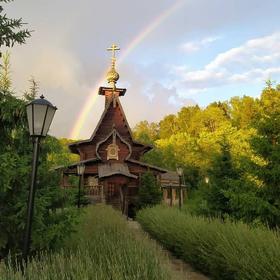 Церковь Сорока мучеников Севастийских