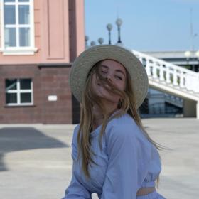 тур в Екатеринбург