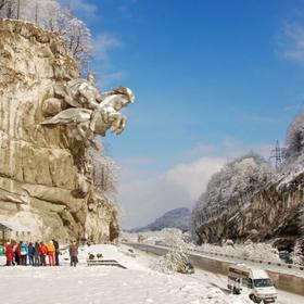 Статуя Уастырджи