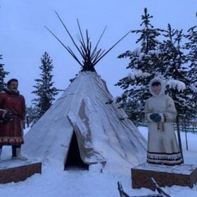 Саамская деревня