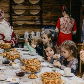 Чаепитие с Российским Дедом Морозом