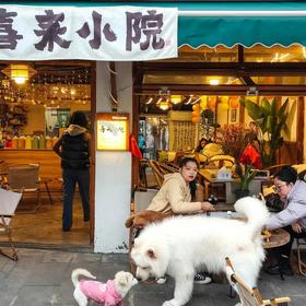 Тур в Китай