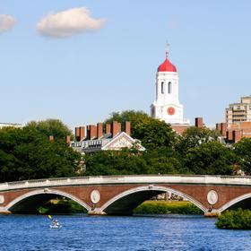 Гарвардский университет в Кембридже