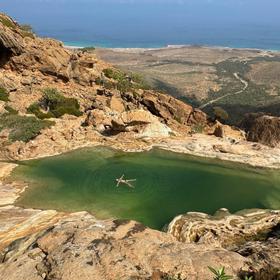 Водоем на острове Сокотра