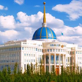 Акорда резиденция президента Республики Казахстан
