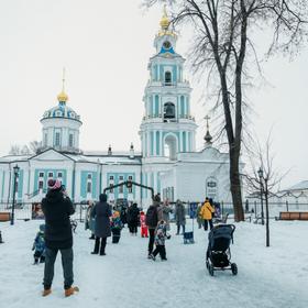 Кострома