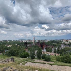 геологический тур