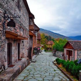 Армения