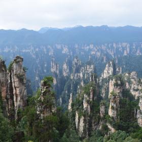 Горы Аватара