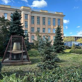 Челябинск