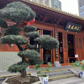 Храм Нефритового Будды в Шанхае 