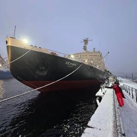 Атомный ледокол Ленин