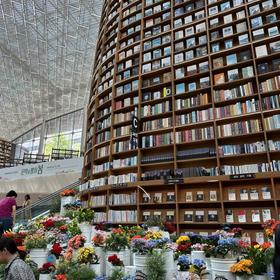 Библиотека в Сеуле