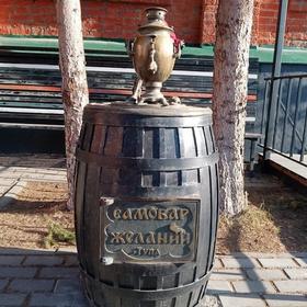 Экскурсия по Туле