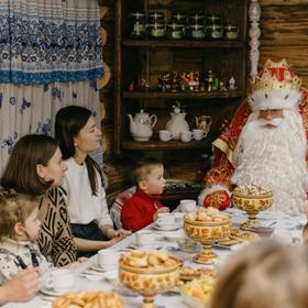 Чаепитие с Российским Дедом Морозом