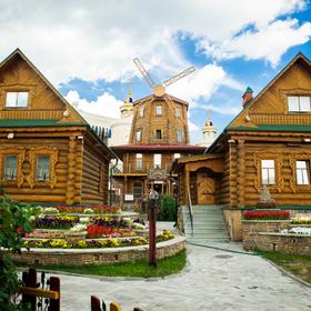 Казань